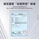 Clcey Student Eye Protection Lampe TG032TN DIMPS-FARK-Plug-in Modell 14W*1 9918y-D-Plug-In Modell Andere
