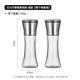 Fu Xifeng pepper grinder manual peppercorn grinding bottle black and white pepper grinding artifact household seasoning bottle seasoning grinder upgraded stainless steel lid high model 2 pieces 0ml