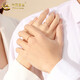 CHINA GOLD 18k color gold Mobius couple ring rose gold ring Valentine's Day birthday gift for girlfriend and wife 18k color gold ring men's ring about 1.4g