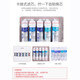 Joyoung HC-1365WU/1265WU Ultrafiltration Wasserreiniger/RC326 Speziales Filterelement PP Baumwollmembran Voller Filterelement-Rabattpreis (insgesamt 5 Stück)
