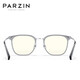 PARZIN myopia glasses for men and women Fan Chengcheng's same business frame can be equipped with anti-blue light goggles PJ15838 smoke gray frame + Wanxin 1.56 green film (within 200 degrees)