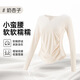 Chicnear large size yoga clothes women's tops sports fitness clothes quick-drying clothes t-shirt fat girl fat mm Pilates breast apricot skin-nude feeling slim and slim 2XL recommended 141-155Jin Jin equals 0.5 kg