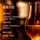 Laphroaig Elite Oak Barrel Scottish Single Malt Whiskey 700ml 40 degrees Gift Box Imported Wine