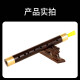 Neue Kunst (Xinyi) Ebony Pipe Instrument Tränengas Einzelrohr Anfänger Erwachsener Performance Hersteller Direkter Vertrieb Fisch Windmusik Ebony C Tune + 6 Major