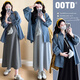 Geman Mutterschaftskleid Sommer Dünn 2025 Koreanische Version Lazy Style Anzug Hemd Mutterschaftskleid Zweiteiler Weste Long Rock Schwarzer Hossportrock + Blaues Shirt xl
