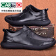 CARTELO crocodile leather shoes men's handmade genuine leather 2025 spring and autumn new versatile trendy thick-soled wear-resistant men's business casual shoes black 8603 40