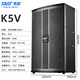 Xianke conference room audio equipment full set combination home theater KTV music school training special system Bluetooth amplifier microphone all-in-one wall-mounted stage speaker K5V [two 8-inch audio set] Two microphones and two goose necks (50-120 square meters)