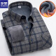 Romon Winter Velvet warmes Hemd Herren kariertes Hemd Langarm verdickter Herbst mittleren Alters und älterer Vater anziehen Kleidung 9902 2xl