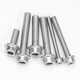 Bairite 304 stainless steel hexagonal toothed flange screw cylindrical head padded anti-slip bolt screw M5*30 20 capsules