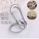 Runhuanian Key Chain New Key Chain Men and Women Couples Seamless Pendant with Round Color Solid Color Personality Simple Thickened Minimalist and Elegant [Modern Simple] Key Chain 1/*