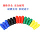 Jingzuan Customized Spare Core Insulation Cap Insulation Cap Sealing Cap Cable Head Cable Protective Cap Threaded Protective Sleeve Core Cap Electricity Take a photo and note the color (red by default)