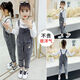 Disney (Disney) Girls Denim Overalls Set 2024 Spring and Autumn Girls Jeans Loose Girls Overalls Girls Pants White Embroidery T 110