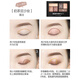 Maybelline (Maybelline) Glänzende Lidschattenplatte für Frauen Sonnenuntergangsplatte für Erdfarbe