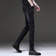 Westtour -Jeans Männer 2025 neue Hosen Männer Trendy Retro kleine Fußmännerhosen Stretch Casual Hosen Männer angepasst 1049 Grau xxs 32