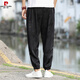 Pierre cardin Chinese style summer thin ice tow feet casual pants Chinese loose dragon pattern harem pants men's versatile trousers blue Buy one-shot XL 135-145Jin [Jin equals 0.5 kg]