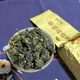 
Cloud Walker Original Simple Set Taiwan Lishan High Cold Tea Special High Mountain Tea Taiwan Oolong Tea 2025 Spring Tea 600g