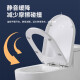 MUNUS Universal Heated Toilet Seat Universal Toilet Seat Seat Cover Constant Temperature Toilet Seat Cover Electric Heating Old V-shaped U-shaped Cover (Anti-Leakage Socket Model) Intelligent Constant Temperature U-Shaped