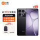 Xiaomi Redmi Redmi K70 Ultra 16G+512G Dimensity 9300+ IP68 Xiaomi Redmi K70 Ultra 5G mobile phone Black 16GB+512GB