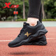 Xtep men's shoes for autumn leather sneakers for men in summer new men's waterproof casual shoes soft sole travel running shoes for men black gold 9737 42