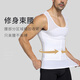 AIHUOLI shapewear men's tights sports bra corset waist corset top shaping flesh-hiding artifact belly vest corset black XL recommended 130-170Jin Jin equals 0.5 kg