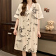 Hong Kong Lianya Nightgown avec coussinet de poitrine pour les femmes pour l'été à manches courtes à manches minces de pyjamas pour femmes peinture à l'encre de grande taille des vêtements pour la maison pour usager 5155 fleurs vertes avec coussinet m m-m