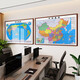 Muzi Xixing 2025 Neue Version der Welttopographie China Geographie MAP BOSS Office Hintergrundkonferenzraum Wall Wohnzimmer Dekoration [Jilin Provinzkarte] CT-3889 Plexiglas 70*50 cm hoch + solide Holzrahmen