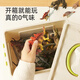 MiDeer (MiDeer) Children's Toy Simulation Animal Model Tyrannosaurus Rex Pterodes Boy Dinosaur Set-24 Pack Children's Gifts