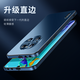 Tianjue Applicable to Huawei mate40pro mobile phone case mate40/40E protective case straight edge business ultra-thin matte all-inclusive for men's trendy style anti-fall Mate40 Pro [Deep Sea Blue] upgraded straight edge/light luxury texture