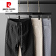 Pierre Cardin Ice Silk Pantal
