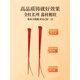 Beijing Tongrentang Azafrán Zang Azafrán 1G Pack Sembrado en el Tíbet de azafrán de agua [10G] Azafrán (caja de regalo)