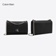 Calvin Klein niche shoulder bag gift pebbled bag metal buckle chain flip CK women's bag crossbody bag DH2806