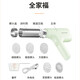 Joyoung Noodle Machine Handheld Wireless Electric Noodle Press 30S Second Schnelles Aussehen Home Schwein Maschine Kleine vollautomatische multifunktionale Nudelpistole MS166 [Neue kostengünstige neue] 5 Nudelformen