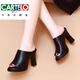卡帝乐鳄鱼（CARTELO）粗跟高跟凉鞋女2025夏季新款仿真皮鱼嘴拖鞋外穿防水台一字拖 黑色888 37