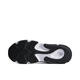 Nike [大发发] Nike Nike Women's Daily Outdoor Urban Urban Board Board Zapatos Réplica DR9761-101 36