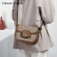 CALWAN KEODH Sitio web oficial Bolsa Bolsa para mujeres Nuevas bolsas cruzadas Crossbody Spring and Summer Versátil Bolsa Regalo de cumpleaños para novia Wife [marrón] Marca de lujo de lujo Versátil y conmovedora novia