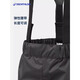 Decathlon Children's Ski Pantal