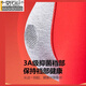 
Modal 2025 Year of the Snake Year of the Year of the Year of Men's Underwear Pure Cotton Antibacterial Crotch Boxer Red Hongyun Marriage Underwear Socks Winter 4 pieces, fish every year - Pure Cotton 15910 Gift Box XL 90-105Jin [Jin equals 0.5 kg]