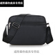 Buchao Miao crossbody bag men's large capacity casual shoulder bag crossbody bag men and women multi-layer cashier bag casual large capacity travel bag Yunzhi 688 upgraded version six-layer zipper black