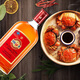 
Jinpai Jinjiu 680ml/500 single bottle gift box health wine 35 degrees 680mL 2 bottles Jinjiu light bottle