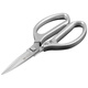 Fukuoka Tools stainless steel strong scissors multi-functional handicraft household tailor size scissors FO-4019 stainless steel strong scissors