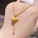 Fat Donglai's same style 18k gold plated pendant single pendant Fulu gourd tassel necklace women's gold gold clavicle chain gourd tassel necklace