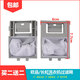 Changhong Hongyang Vollautomatischer Waschmaschinenfiltertasche XQB75-677C7,5 kg Müllfiltertuch Nr. 9 One Piece (1 echte)