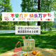 
Apolli Happy Birthday Banner Cloth Balloon Banner Poster Decoration Birthday Party Indoor Outdoor Camping Setting Photo