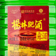 Yanglin Fettwein Yunnan Spezialgrün Wein 3L 48 Grad Tau Wein Großer Barrel Gin Weinration Wein in Weinbankett Party Home Pack 48 Grad 3L 1 Barrel (grüner Wein) eingeweicht