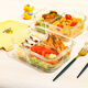 
Cilock (cilock) small yellow duck glass lunch box microwave heating special bowl office worker brings lunch box fruit bento box freshness box three partitions 1050ml + round 450ml + bag + tableware