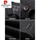 Pier Cardin High-End-Business-Wollmantel für Männer 2024 Herbst neue lässige und ältere Wollanzug Jacke für Männer dunkelgrau XL 180 [Empfohlen 145-160jin [Jin ist gleich 0,5 kg]]