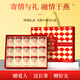 Beijing Tongrentang Instant Bird's Nest 40g*15 bottles*2 Solid content 70% Gifts for girlfriends and elders