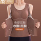 Modal thermal vest for women with chest pads, wool and silk, body shaping, breasted, tummy control, heating bottoming shirt, underwear, vest, autumn and winter, dark coffee color L 100-120Jin Jin equals 0.5 kg