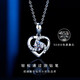 MZMZPT950 Platinum Necklace for Women Platinum Jewelry Moissanite Diamond Birthday Chinese Valentine's Day Gift for Girlfriend PT950 Eternal Heart SF can be shipped with engraving by air
