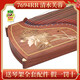 Dunhuang brand guzheng 694KK banana window night language performance examination guzheng Shanghai National Musical Instrument Factory No. 1 7694RR Qingshui Furong